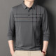 PIERRE CARDIN Polo