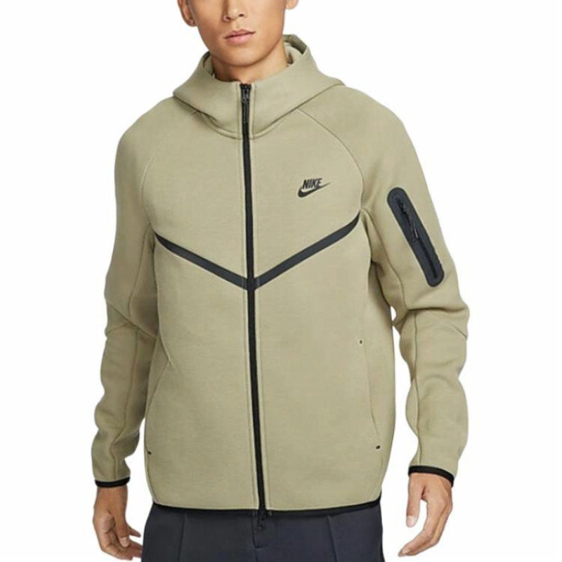 Nike Logo