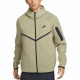 Nike Logo