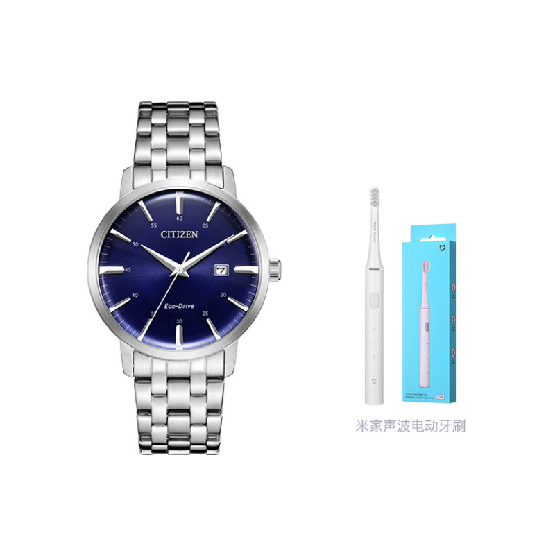 CITIZEN BM7461-85L