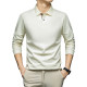 PIERRE CARDIN Polo