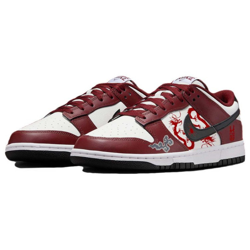 Nike Dunk Low