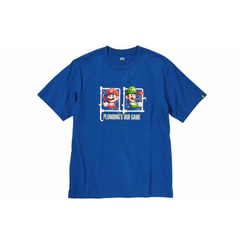 UNIQLO x SS23 T