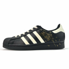 adidas originals SUPERSTAR