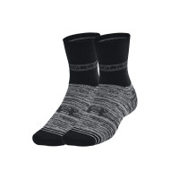 Under Armour Essential 2
