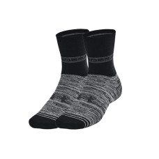 Under Armour Essential 2