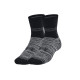 Under Armour Essential 2
