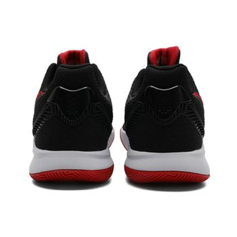 Nike Flytrap 2 Kyrie