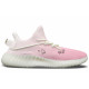 adidas originals Yeezy Boost 350 V2 YDCC