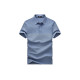 SEPTWOLVES Polo