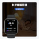 Disney MK-16061 - IP68