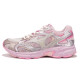 Mizuno Speed 2K