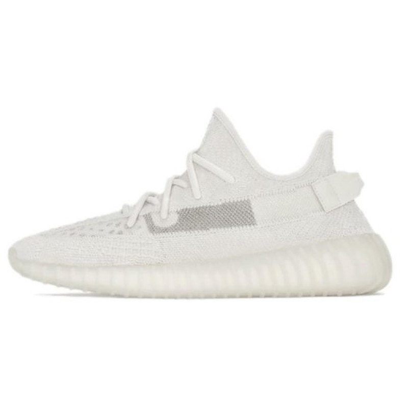 adidas originals Yeezy boost 350 V2 SHOEM