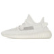 adidas originals Yeezy boost 350 V2 SHOEM