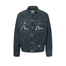 EVISU