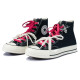 Converse Chuck 70