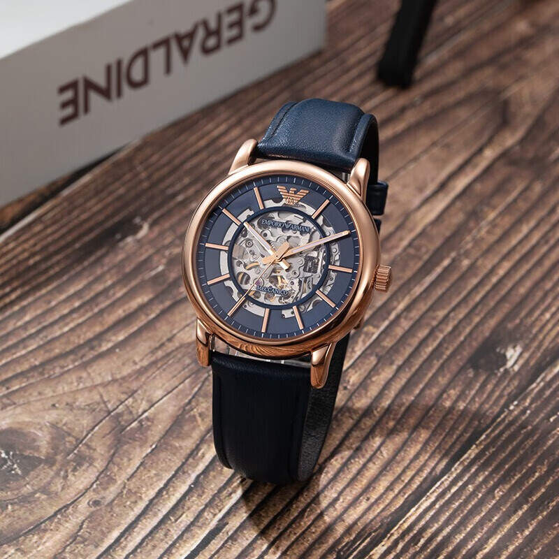 EMPORIO ARMANI 43mm AR60050
