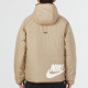 Nike Logo