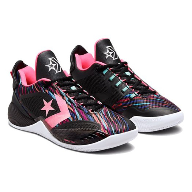 Converse All Star BB Shift