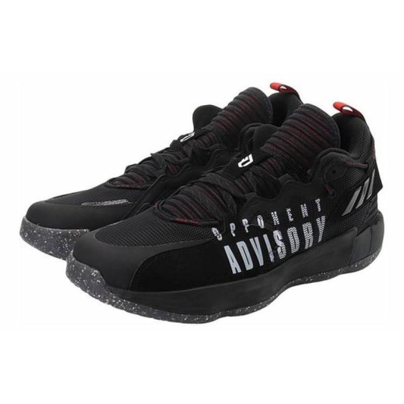 adidas D lillard 7 Ext Ply GCA