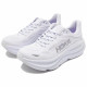 HOKA ONE ONE Bondi 9