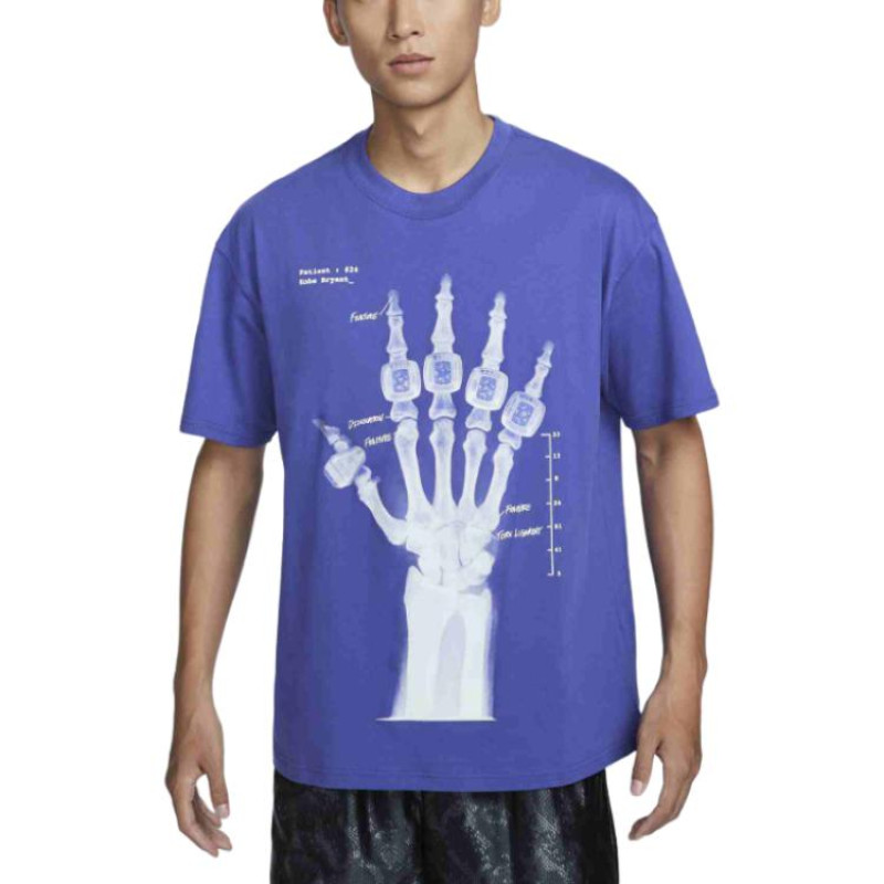 Nike KOBE T