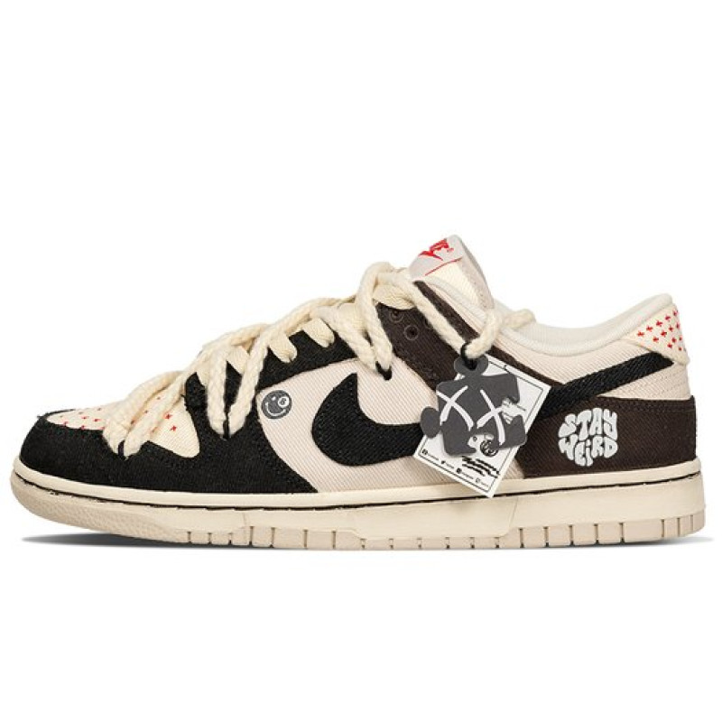 Nike Dunk Low TMS