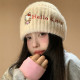 Sanrio Hello Kitty