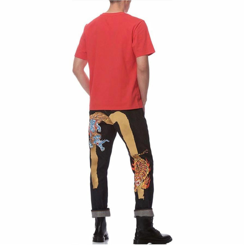 EVISU