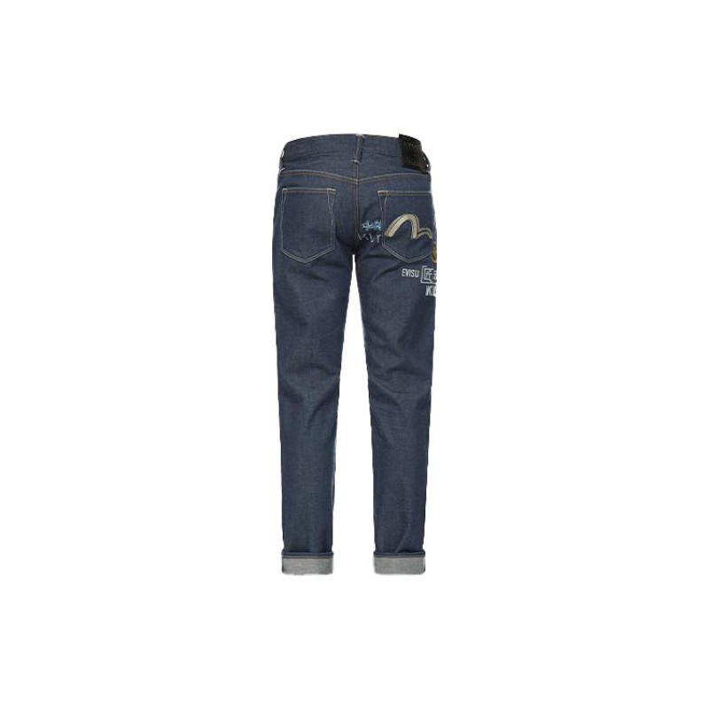 EVISU