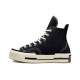 Converse 1970s chuck taylor NO.205
