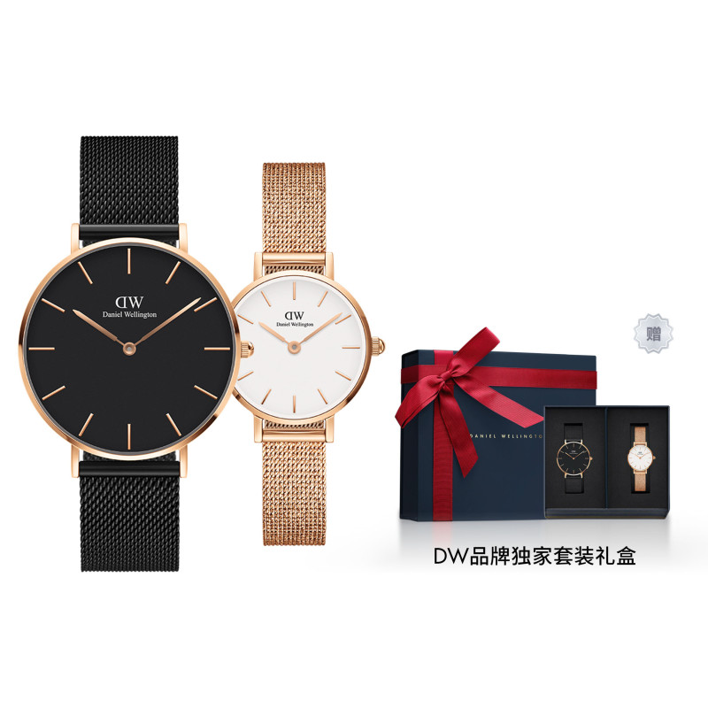 Daniel Wellington PETITEDanielWellington W307W447
