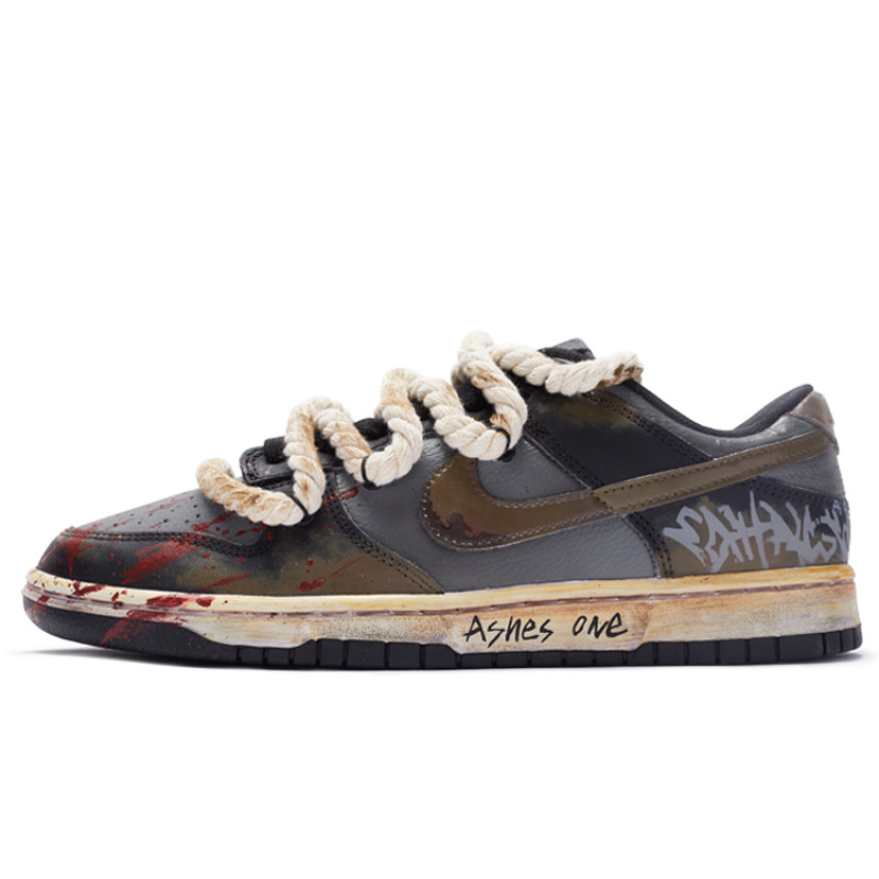 Nike Dunk Low Retro