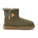 UGG Bailey Flex