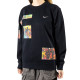 Nike Fantasy