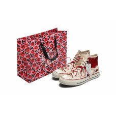 Converse Chuck 70