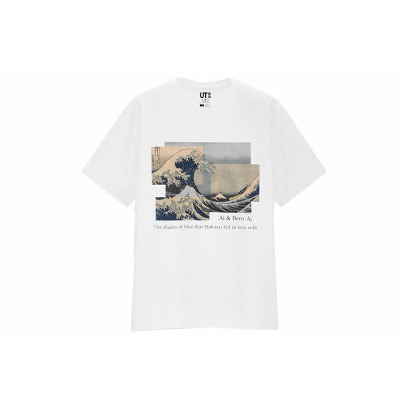 UNIQLO T