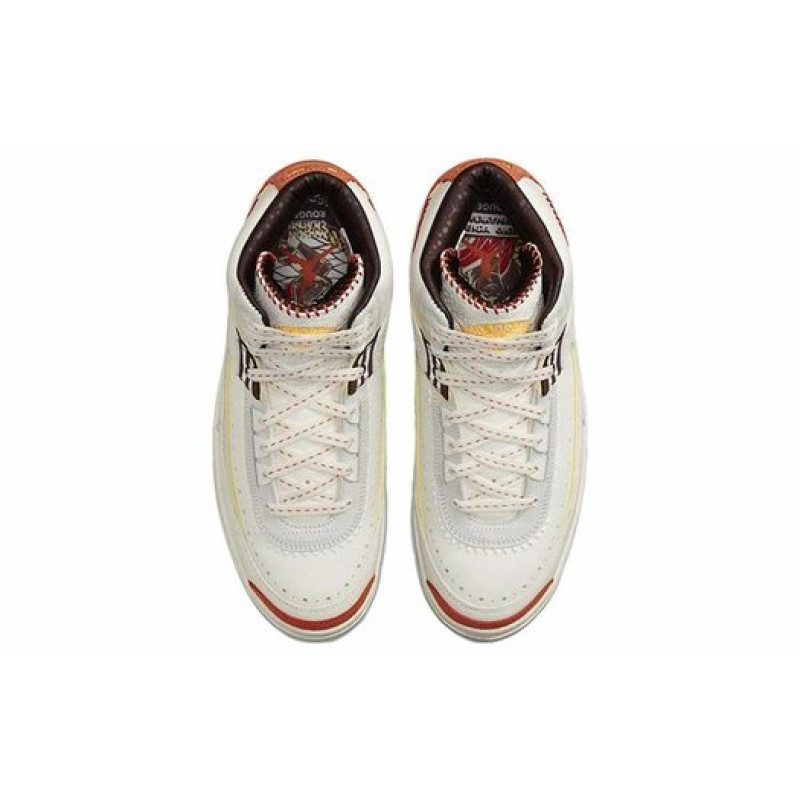 Maison Chteau Rouge x Jordan Air Jordan 2 retro sp 