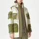 FILA FUSION x White Mountaineering