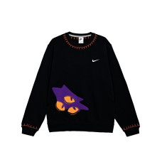 Nike Atopos