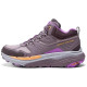 Skechers MAX cushion trail