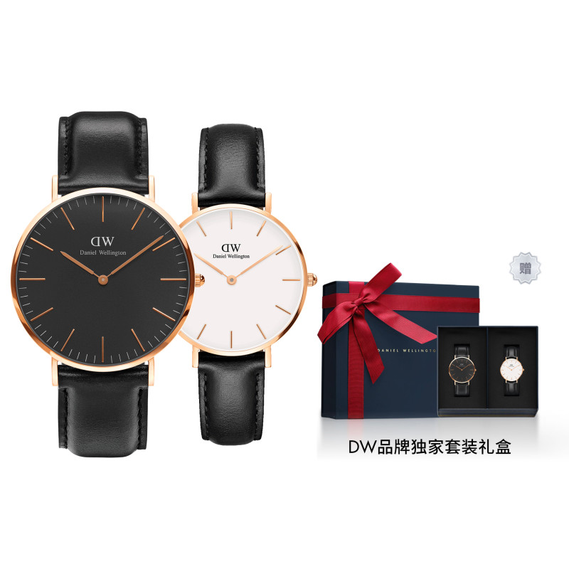 DW 32MM40MM 30