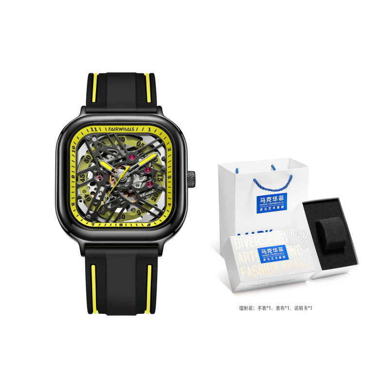FAIRWHALE FW-6410-R3