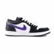 Jordan Air Jordan 1