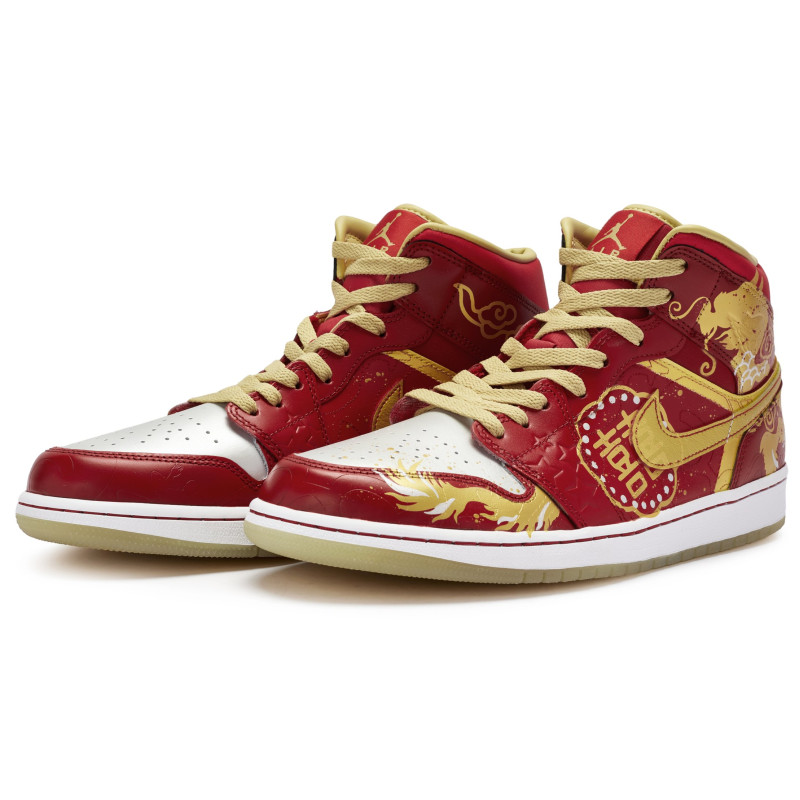 Jordan Air Jordan 1 mid 811