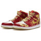 Jordan Air Jordan 1 mid 811