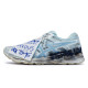 Asics Gel-Contend 4 811