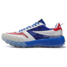 Fila Gara