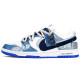 Nike Dunk Low CNY