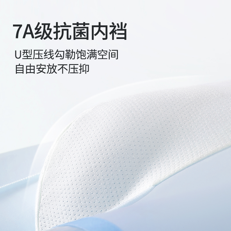 FAIRWHALE 7A 3